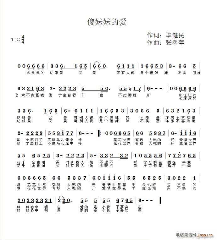 ɵõİ (ָ)1
