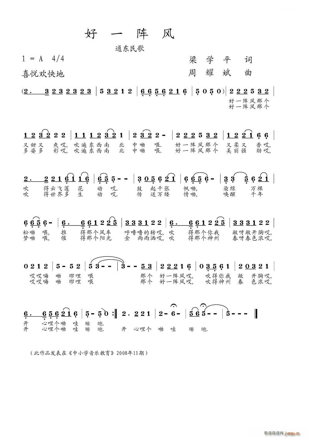 һ(ָ)1