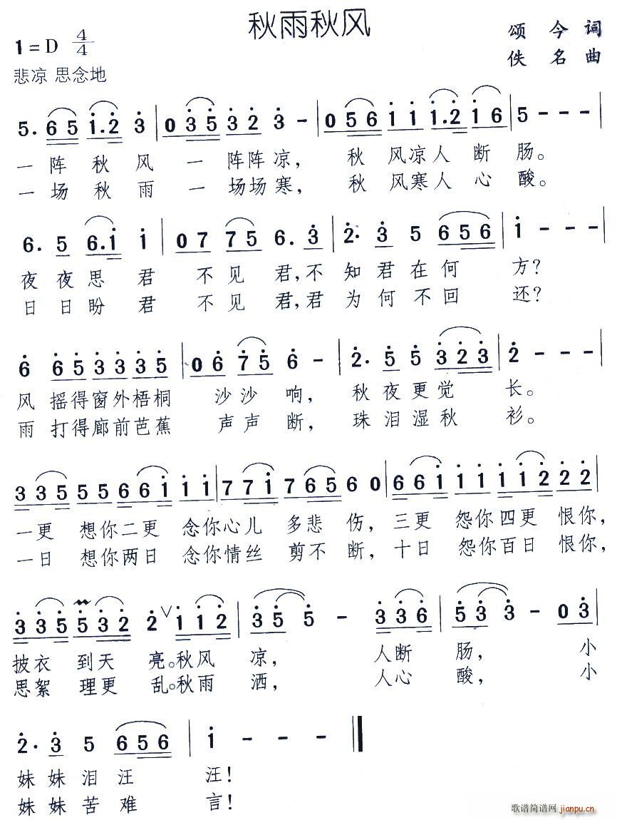 (ָ)1