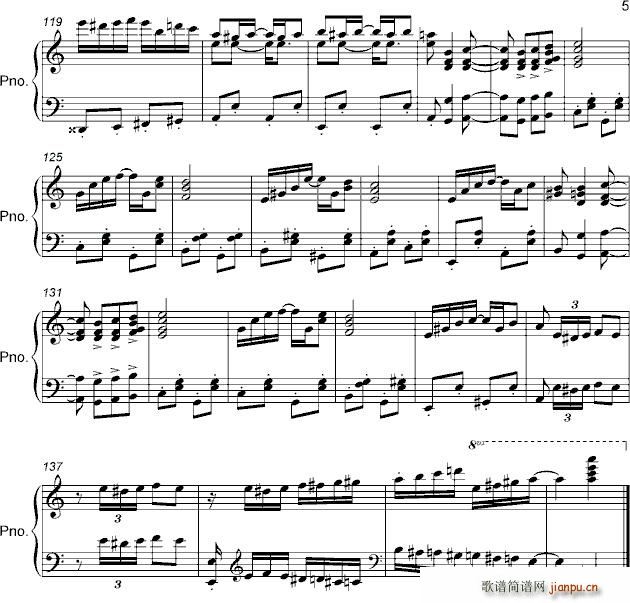 To alice in Jazz()5