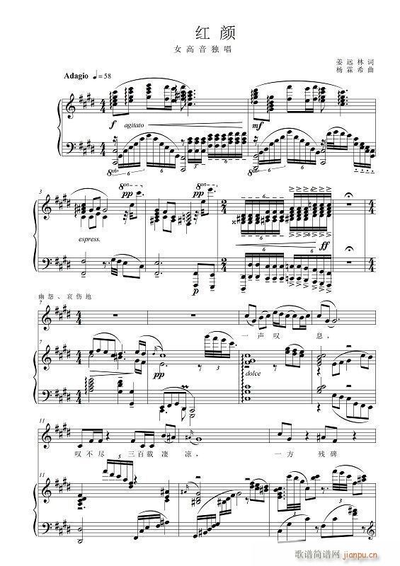 ̾(ָ)1