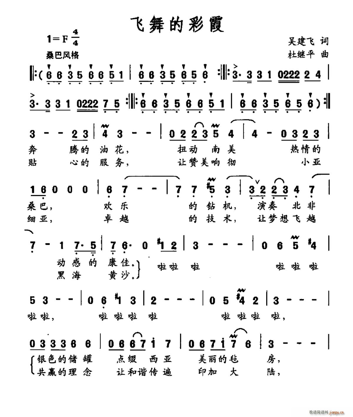 Ĳϼ(ָ)1