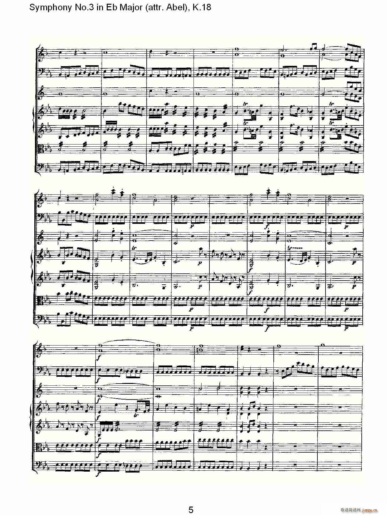 Symphony No.3 in Eb Major(ʮּ)5