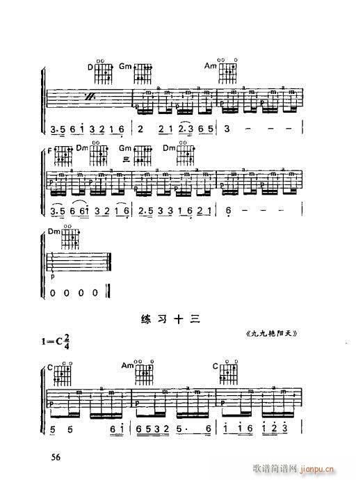 ʶ41-60()16