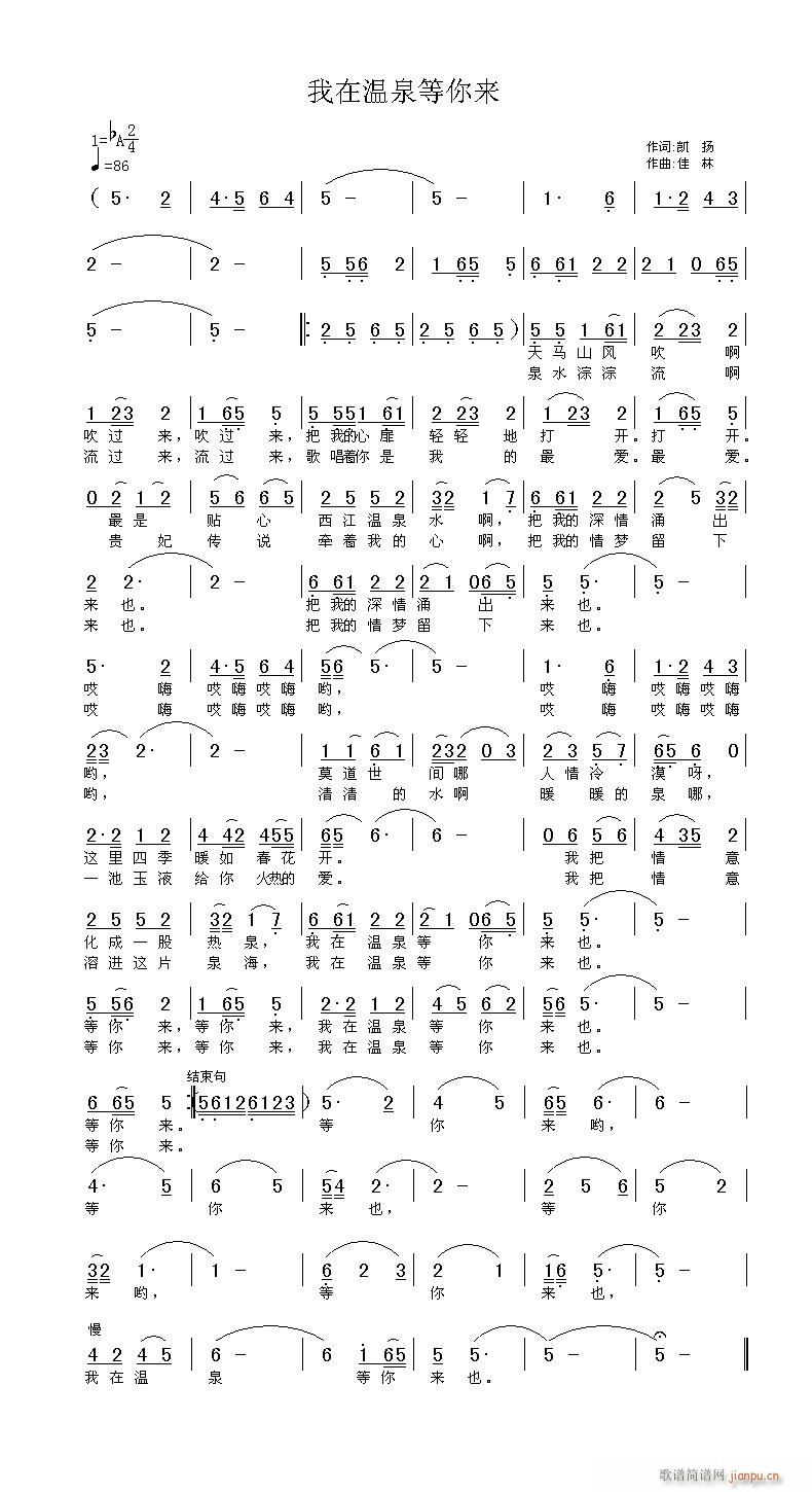         (ʮּ)1