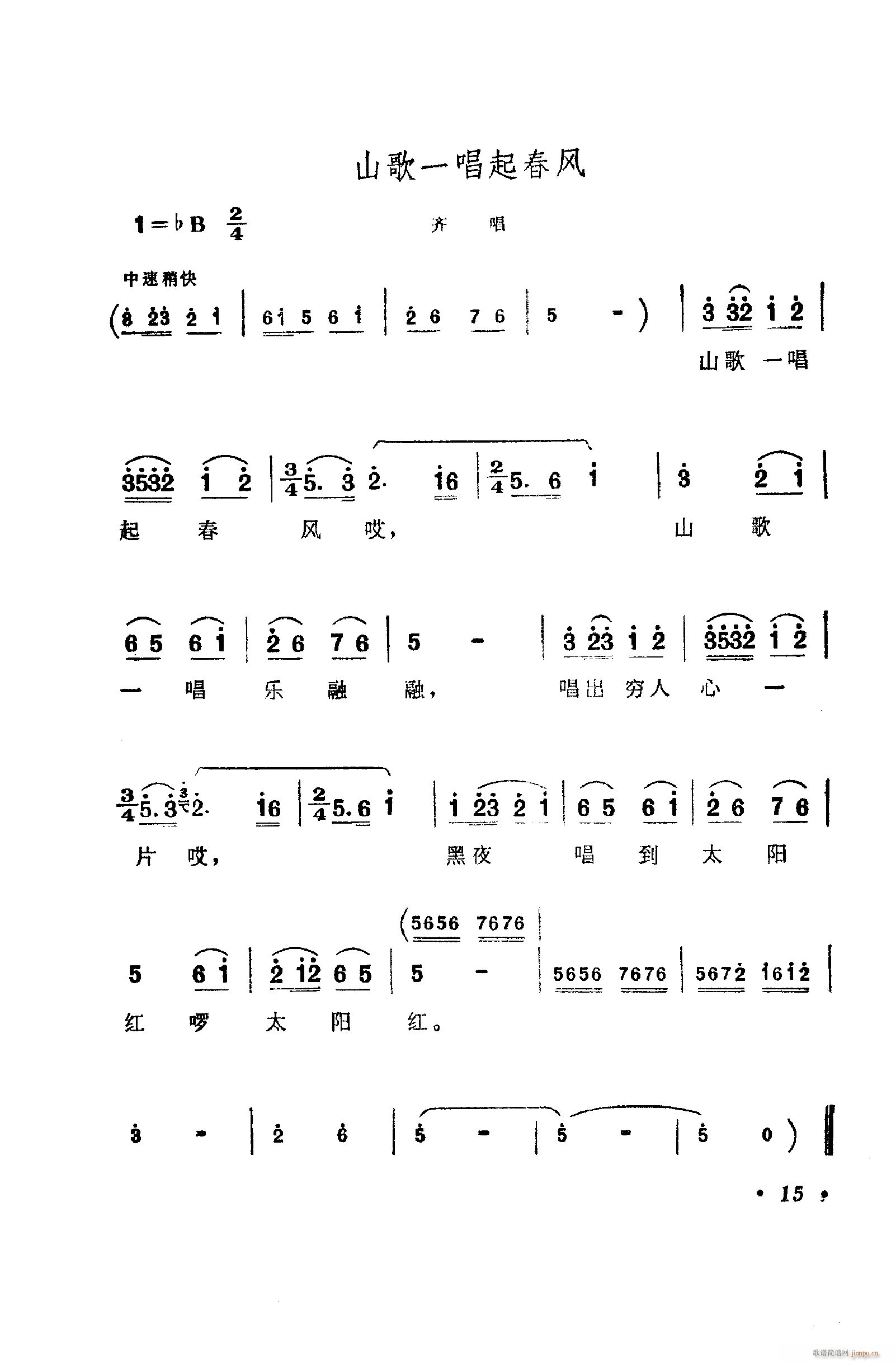 㳪ǻ 001 050(ʮּ)25