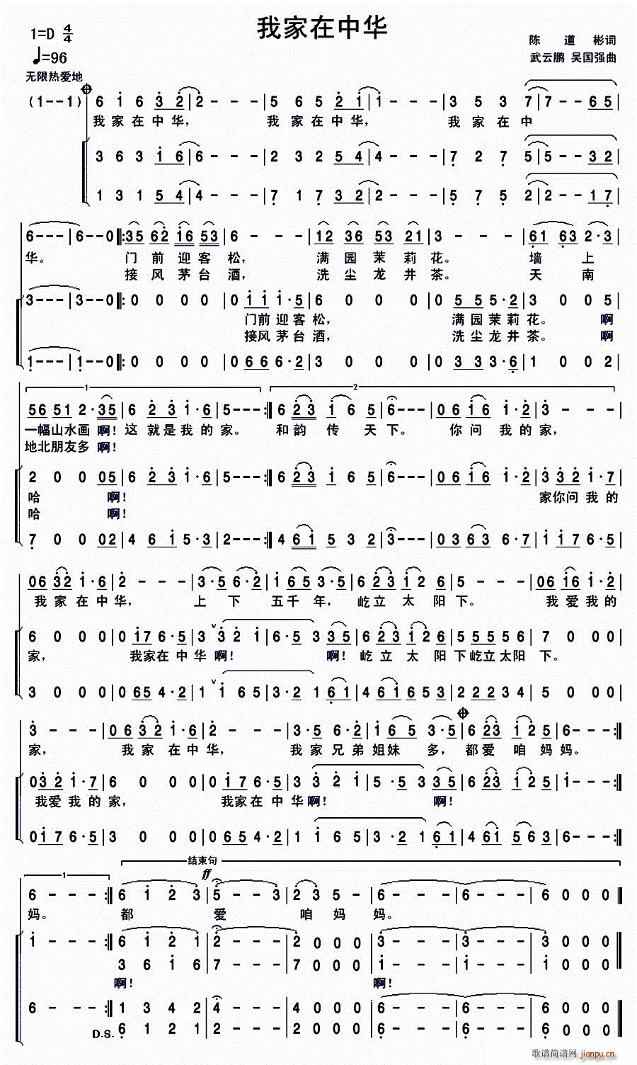 Ҽл (ָ)1