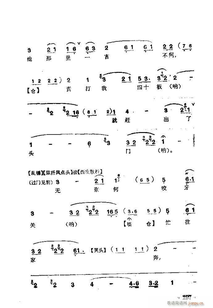 ɱ()11