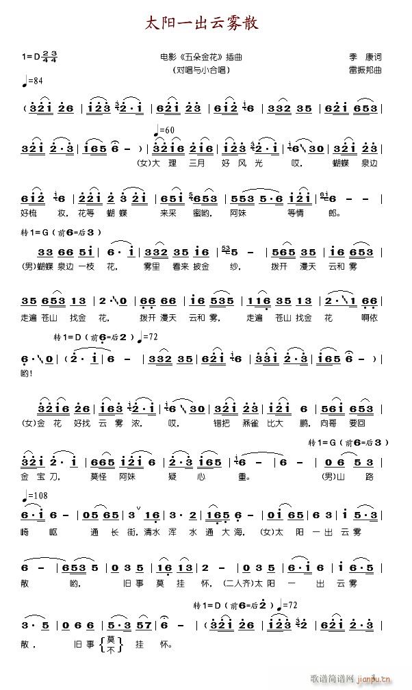 Ӱ𻨲7(ʮּ)9