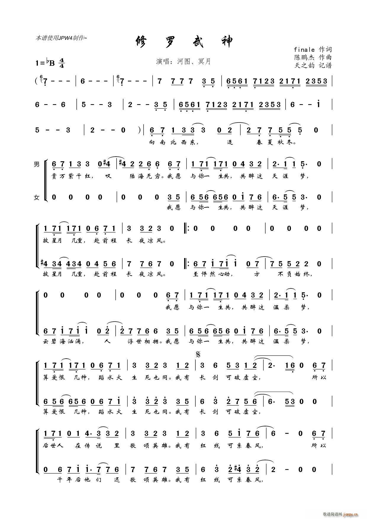 (ָ)1