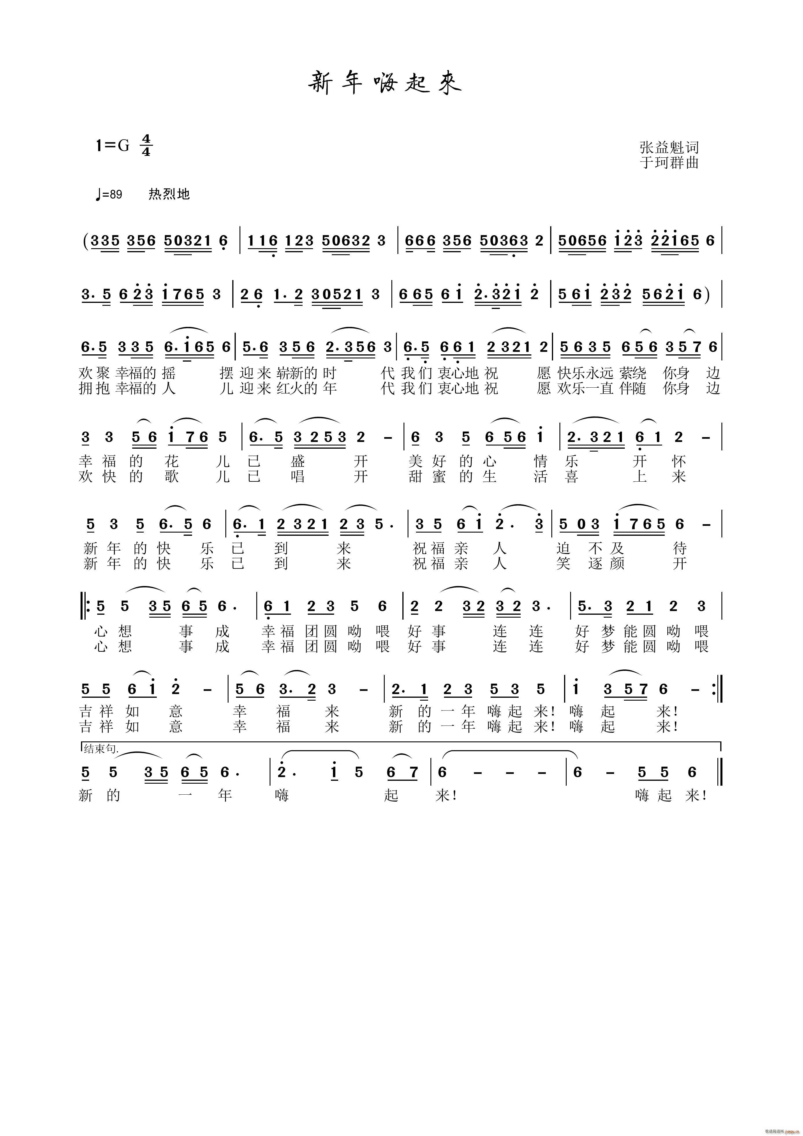 (ָ)1