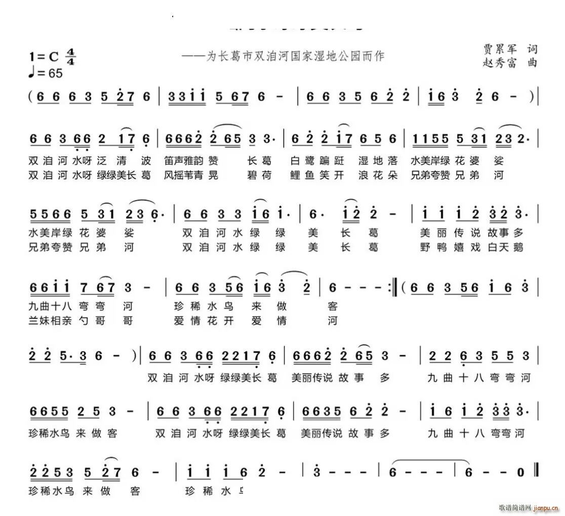 ˫䩺ˮ(ָ)1