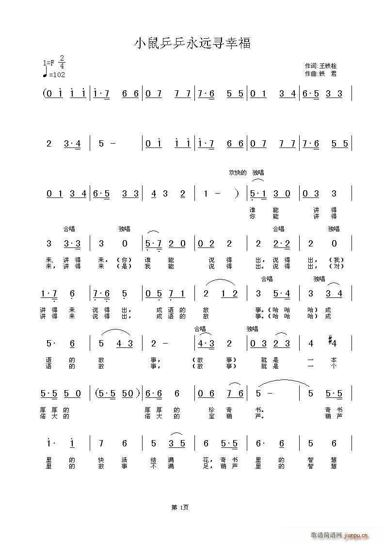 СƹƹѰҸ ٶ(ʮּ)1