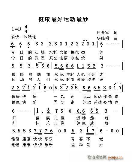 ˶(ָ)1