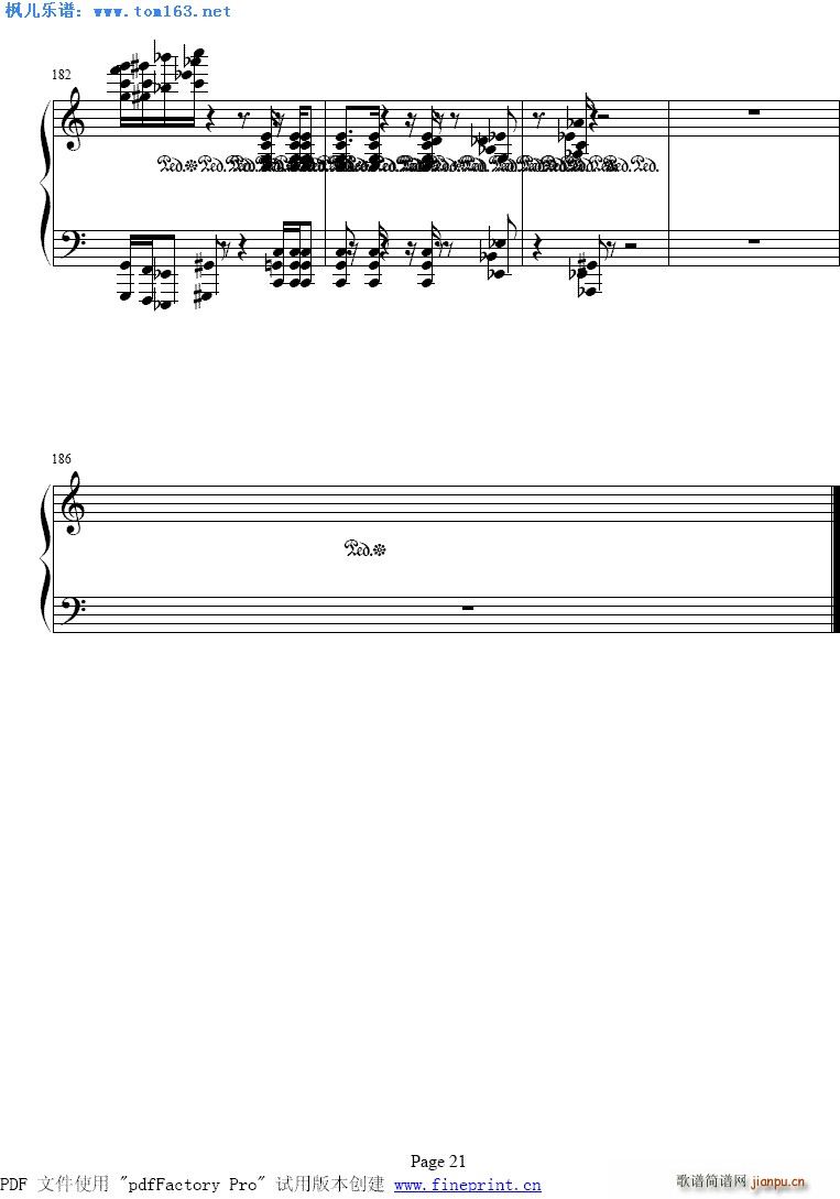 Բ ()11