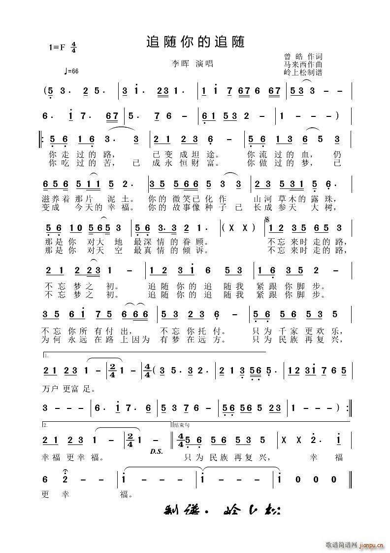׷׷(ָ)1