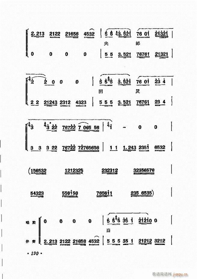  ﳪǻѡ181 240()10