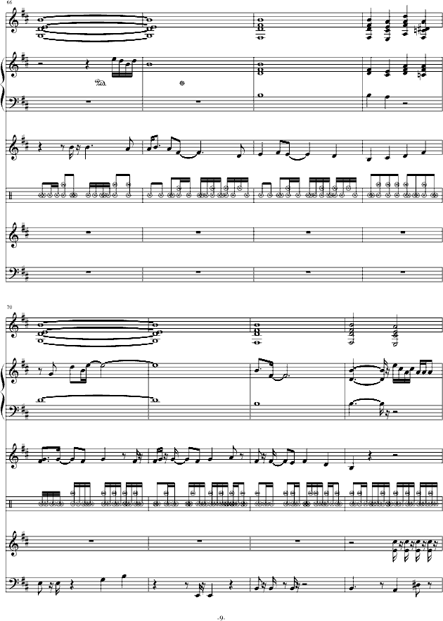 Ƿ2(Ч޸)()9