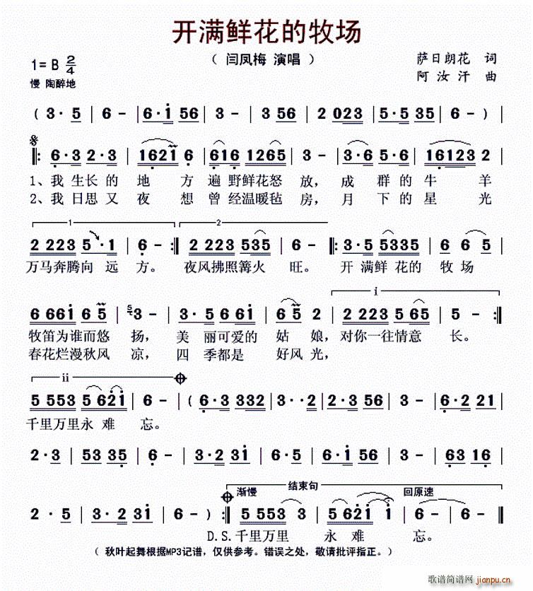 ʻ(ָ)1