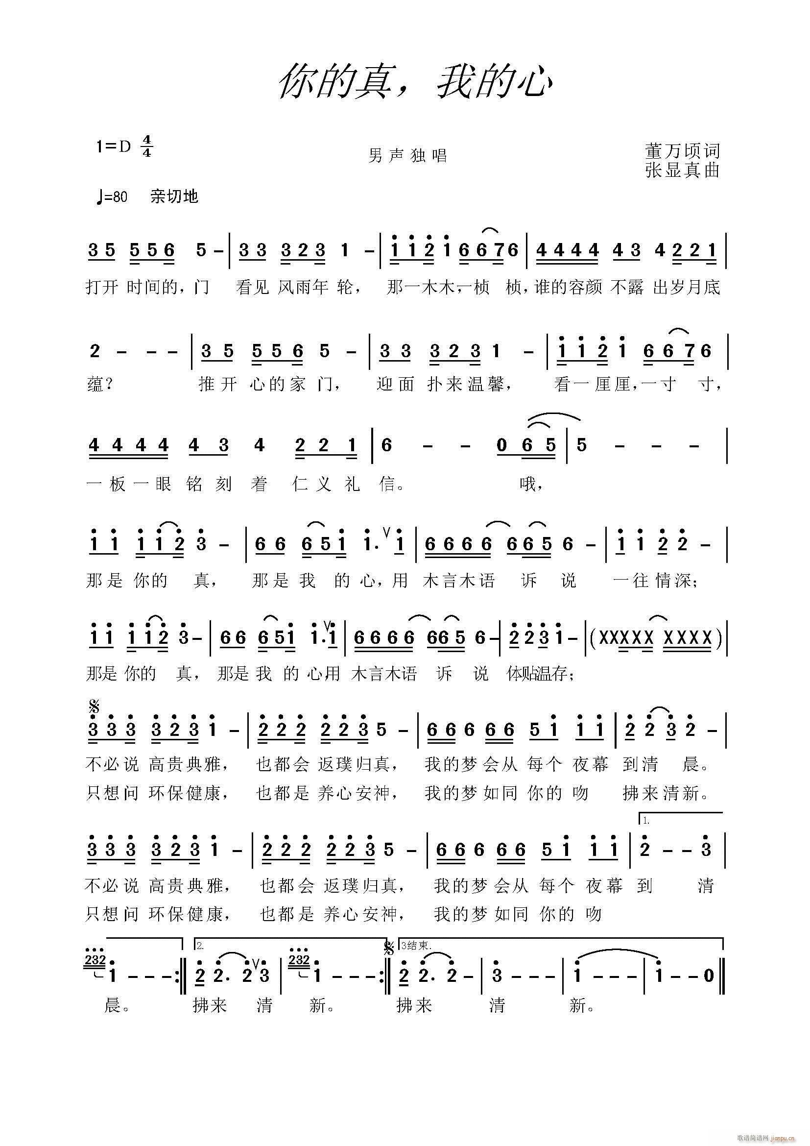(ָ)1