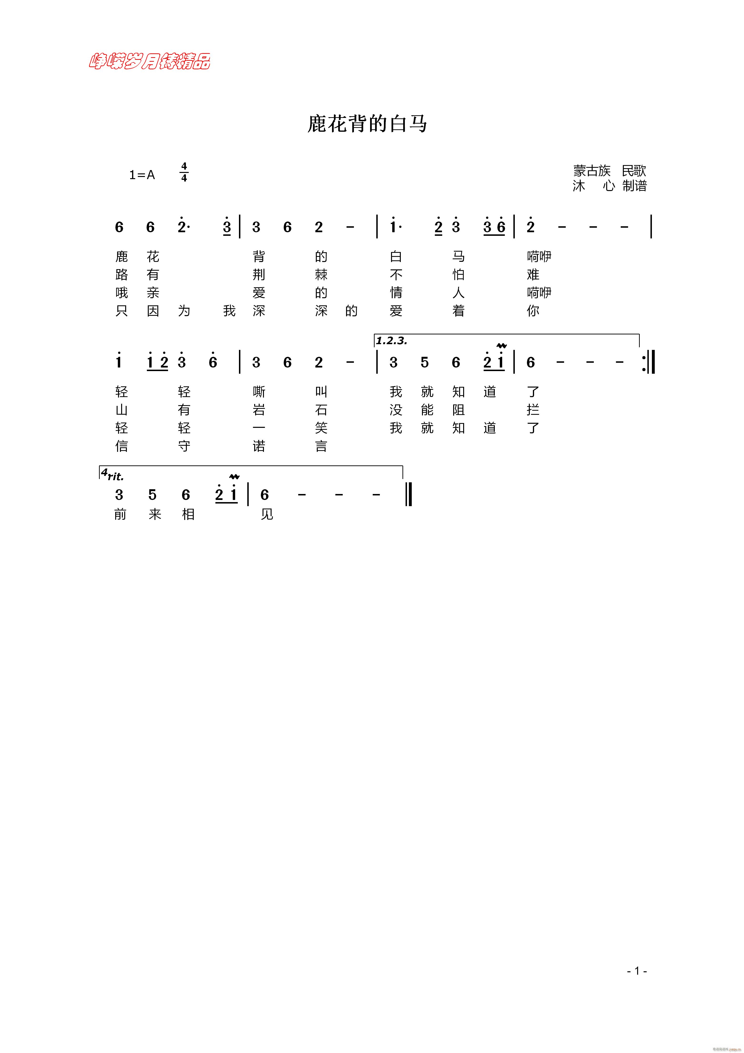 ¹İ 꾫Ʒ(ʮּ)1