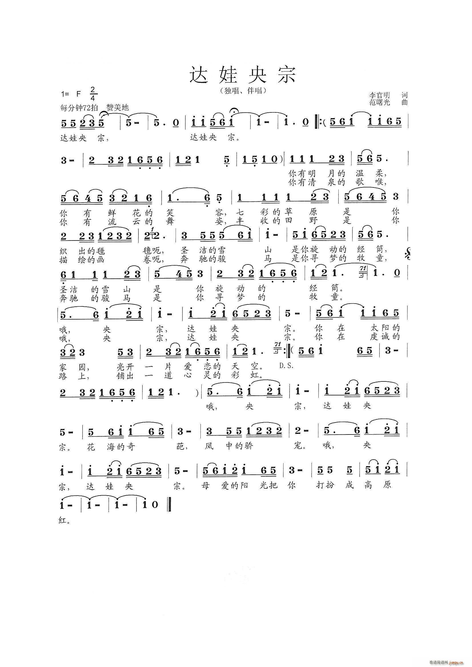 (ָ)1
