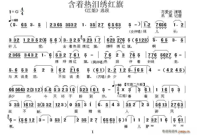 [ǻ](ָ)1
