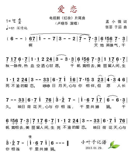 (ָ)1