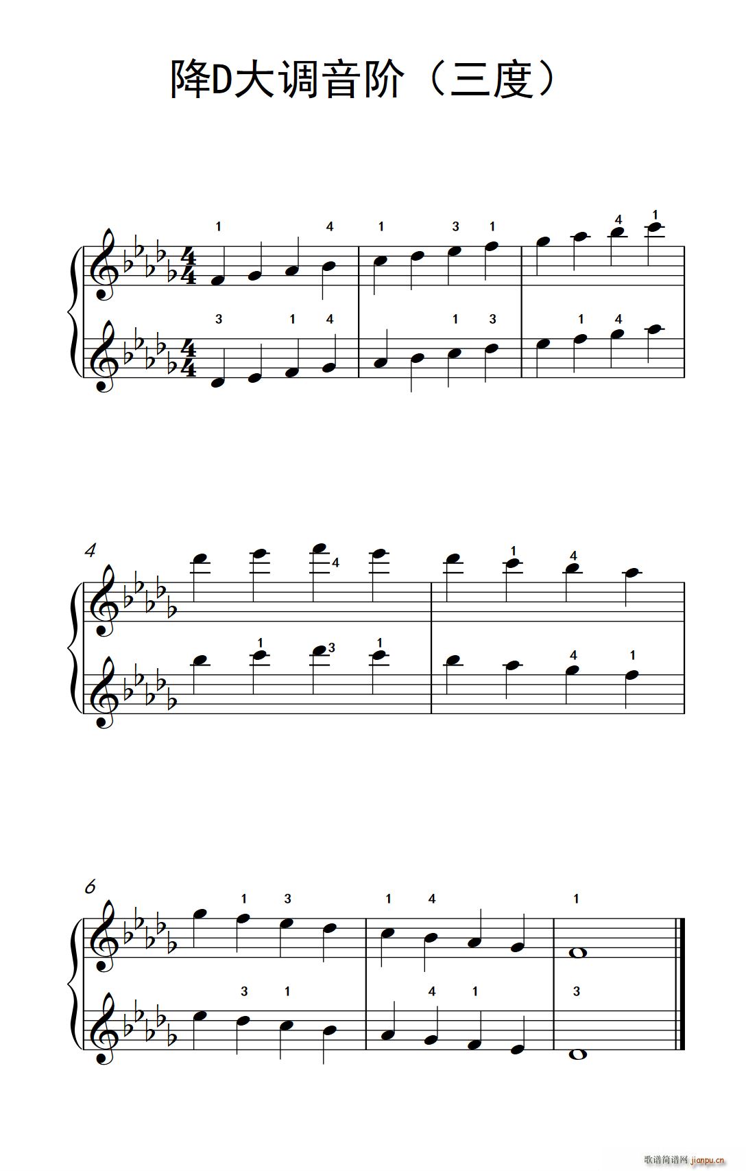 降d大调音阶(三度)(孩子们的钢琴音阶,和弦与琶音 2)图片