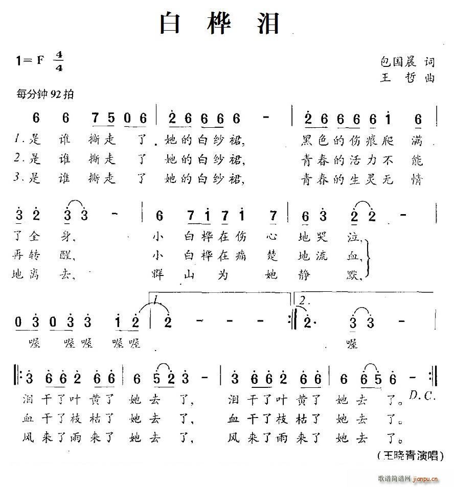 (ָ)1