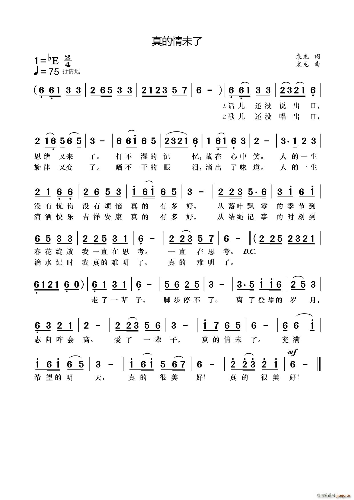 δ(ָ)1