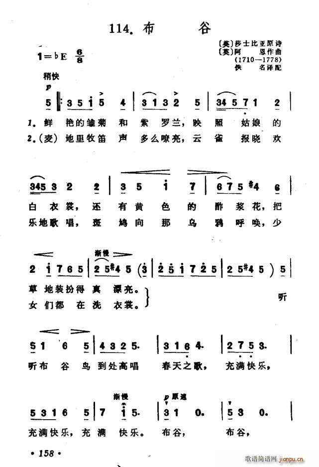 Ӣ (ָ)1