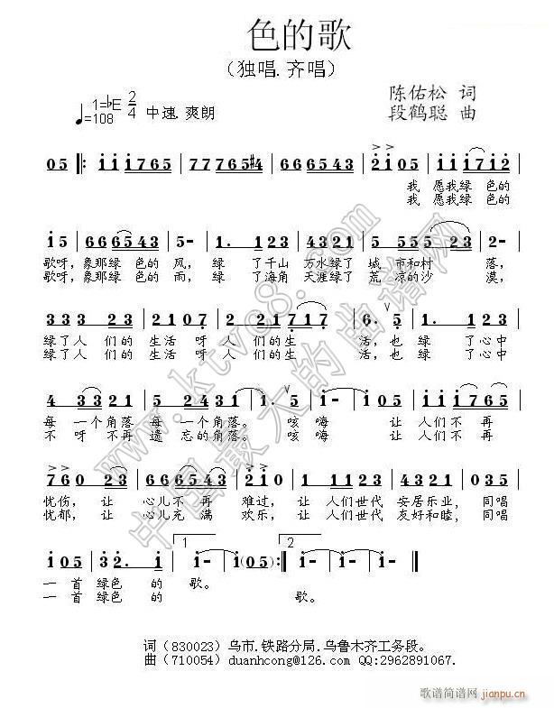 ɫĸ (ָ)1