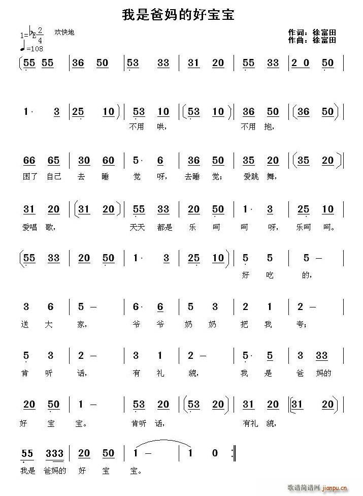 ǰõı(ָ)1