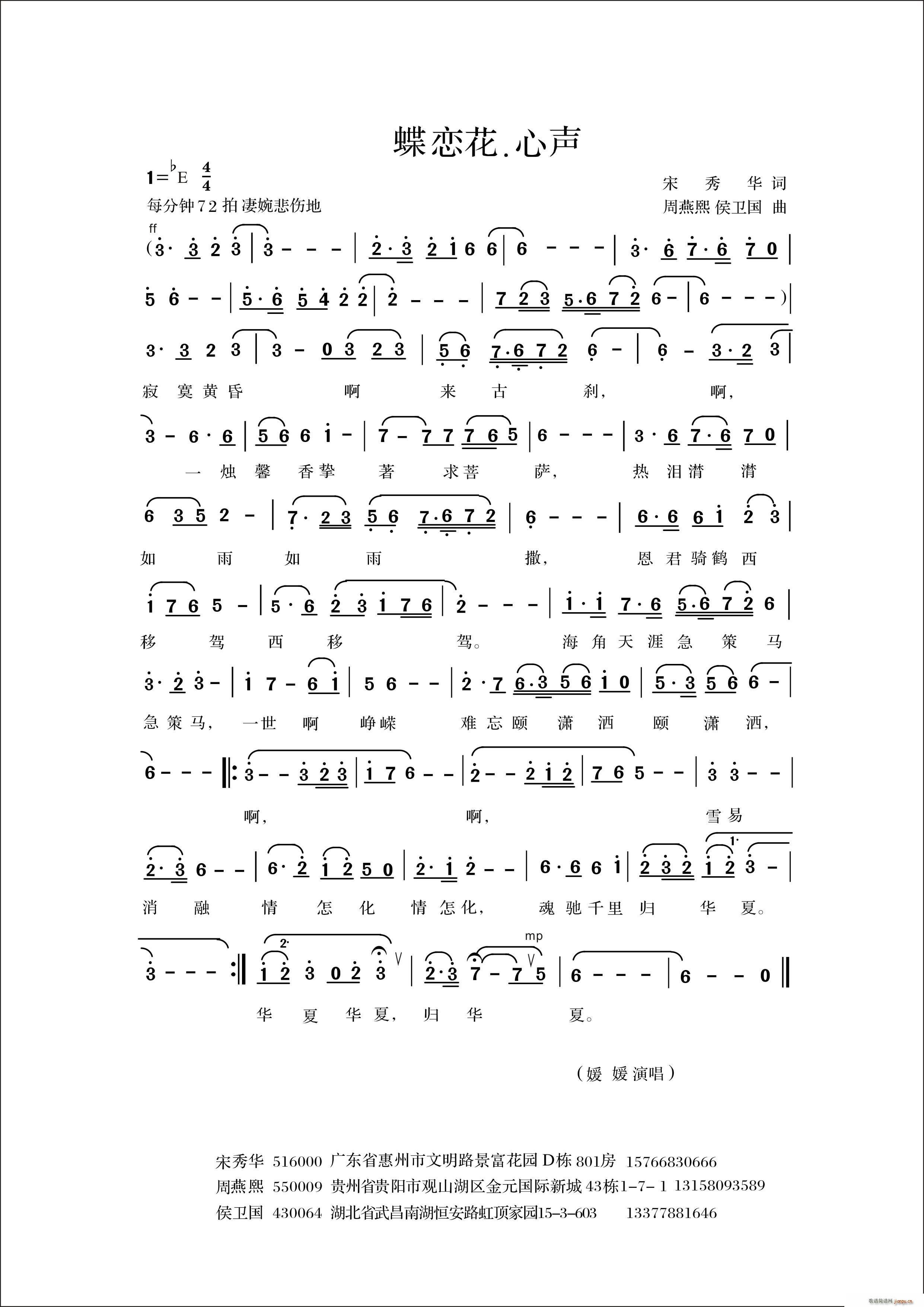  (ָ)1