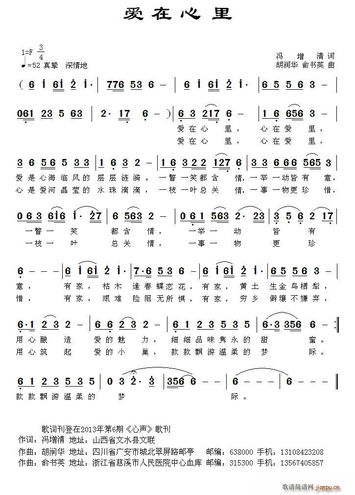  (ָ)1