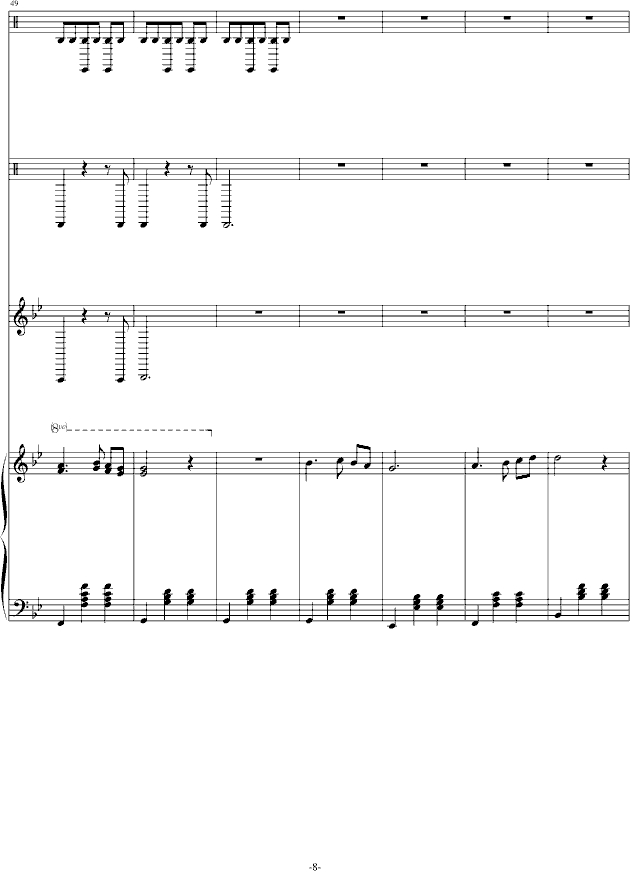 Բף()8