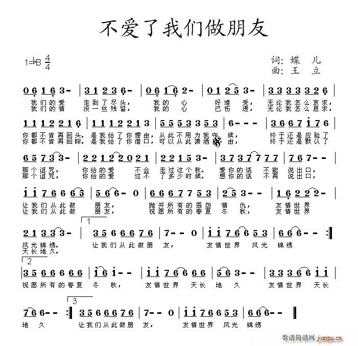 (ָ)1
