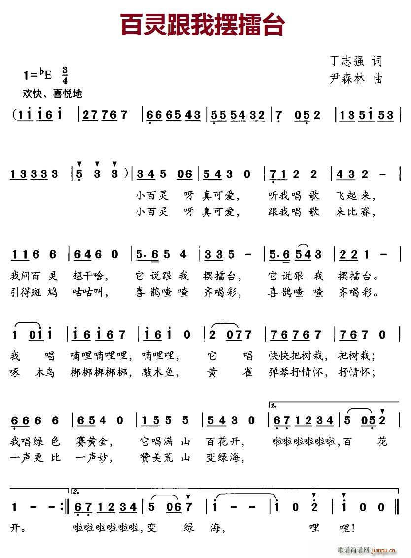 Ұ̨(ָ)1