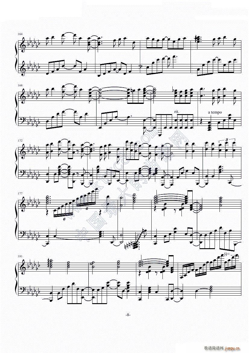 ħŮСԲOP()8