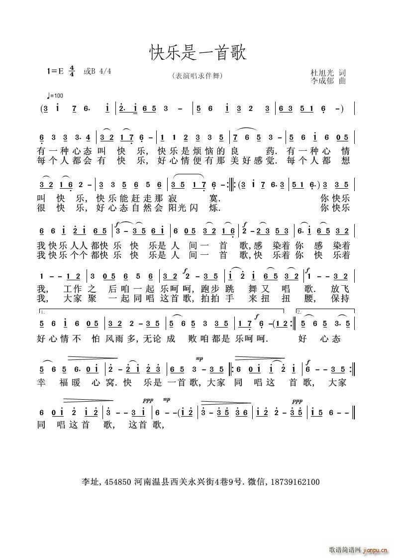 һ׸(ָ)1