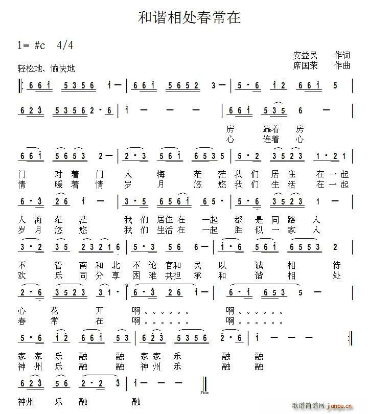 гദ(ָ)1