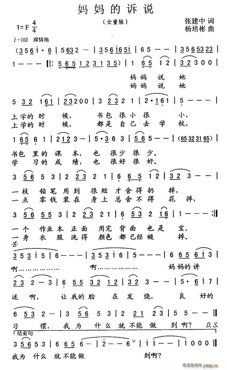 ˵(ָ)1