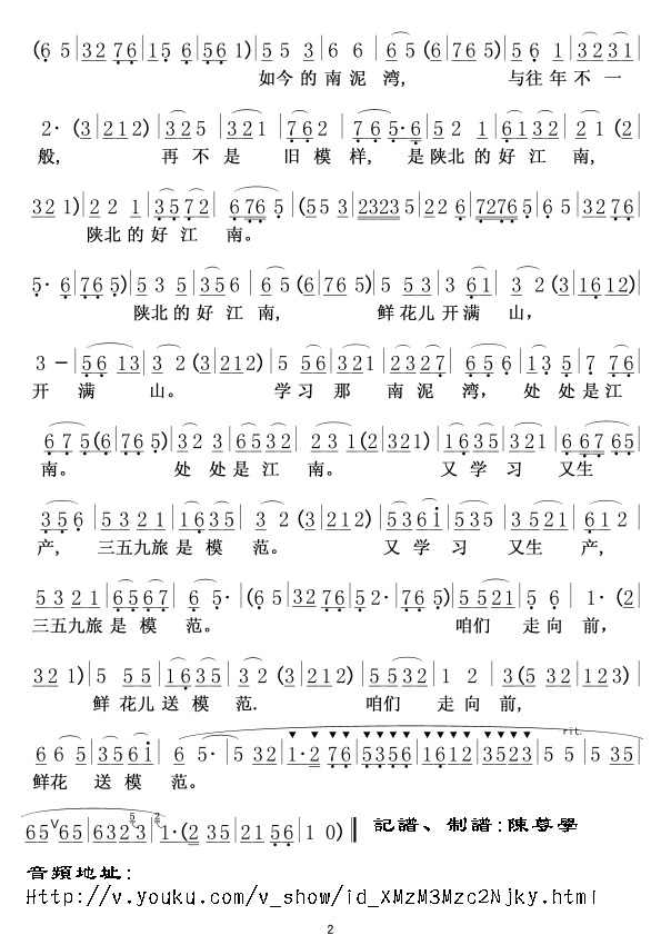-02(ָ)1