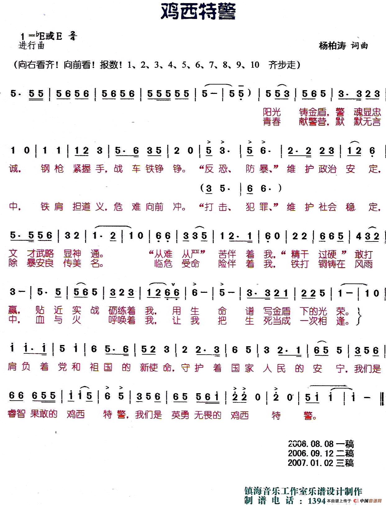 ؾɸʹá(ʮּ)1