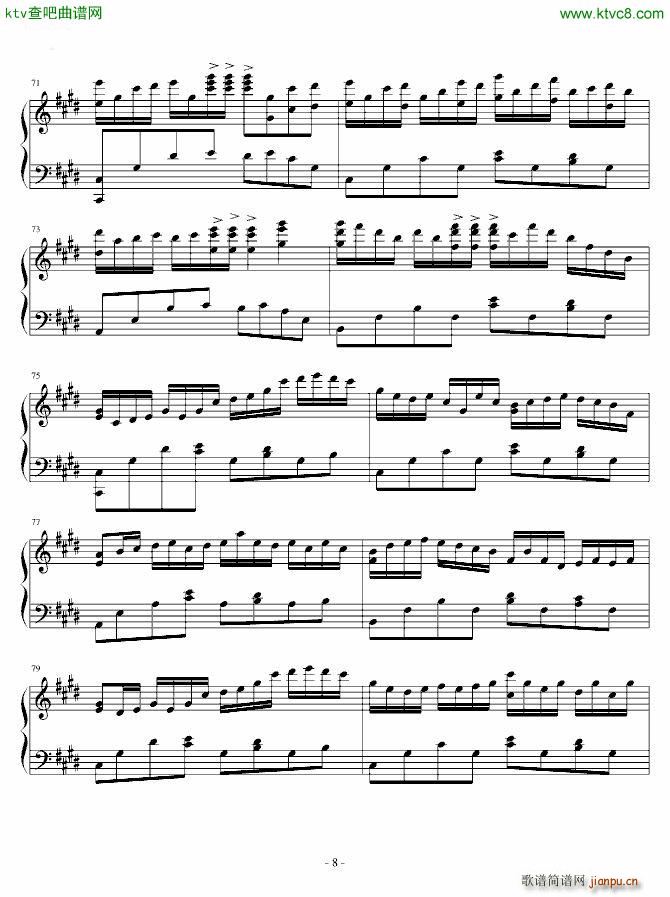 Euphorium ()8