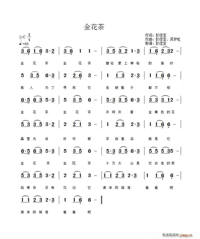 𻨲 ѱ(ָ)1