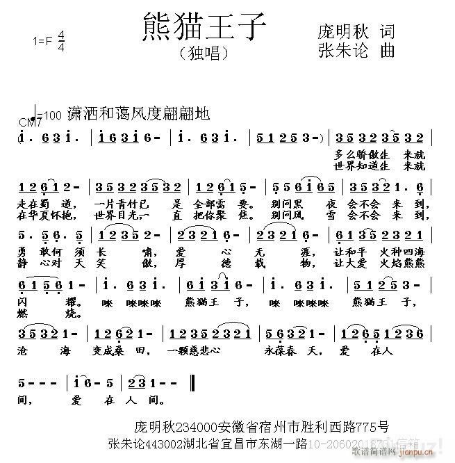 è(ָ)1