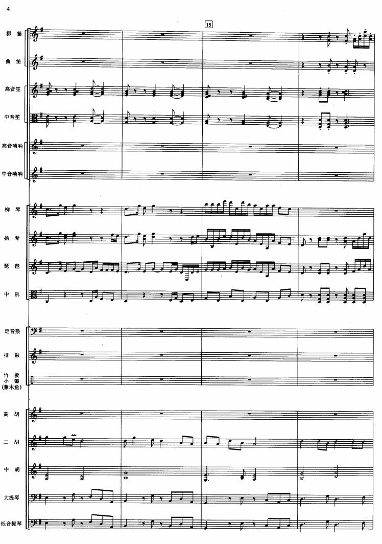 лҥ4()1