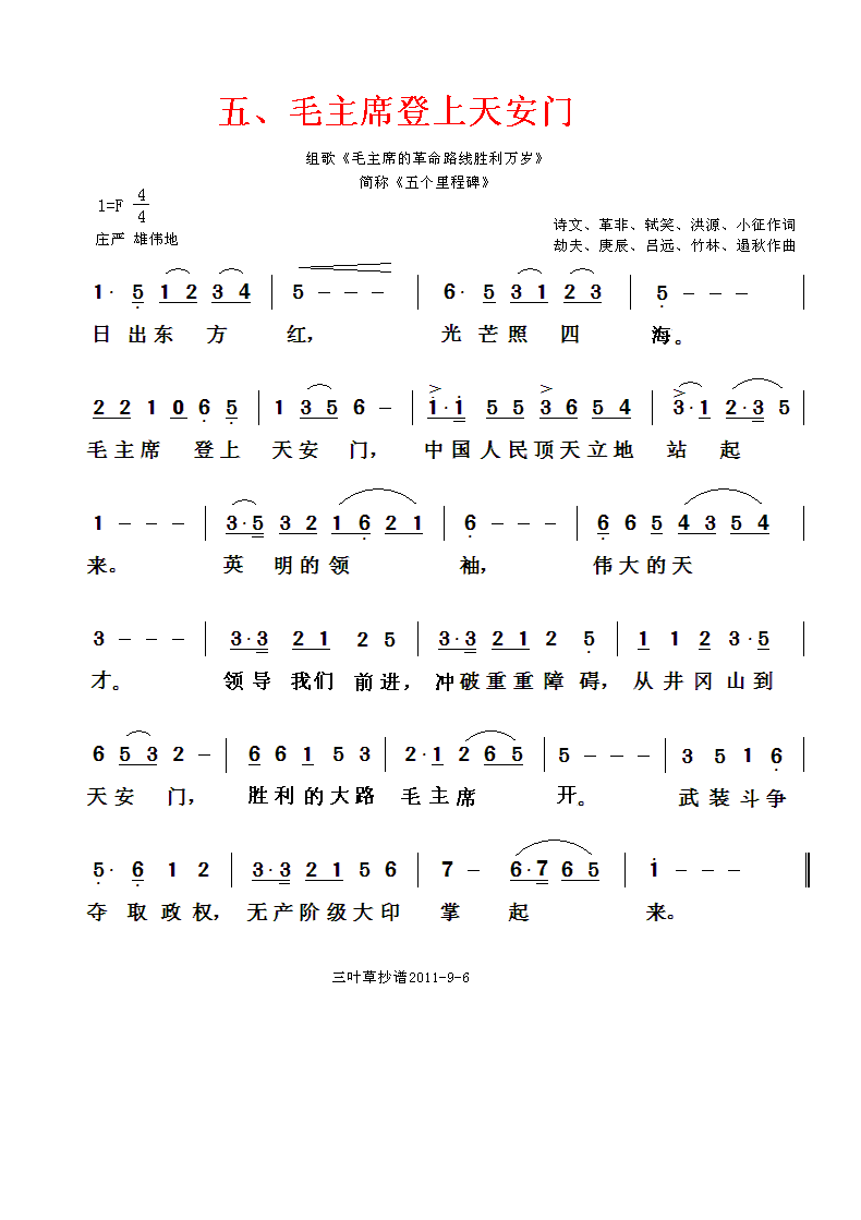ëϯ찲(ָ)1